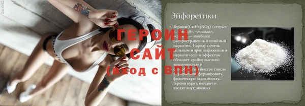 mdma Горняк