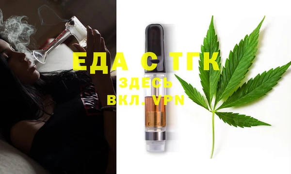 кокаин VHQ Чекалин