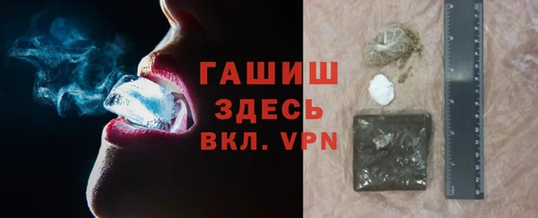 mdma Горняк
