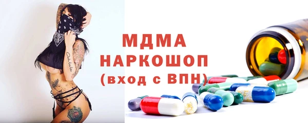твердый Нея