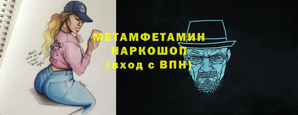 твердый Нея