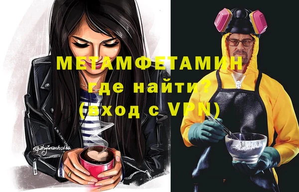 твердый Нея