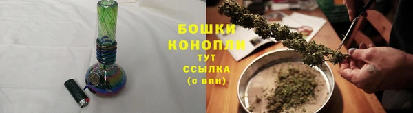 COCAINE Горно-Алтайск