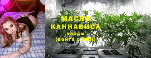 COCAINE Горно-Алтайск