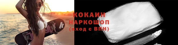 mdma Горняк