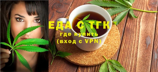 гидра Новодвинск