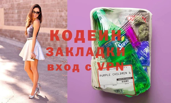 mdma Горняк