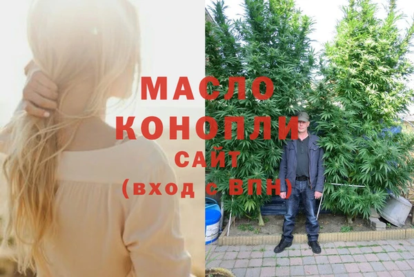 mdma Горняк